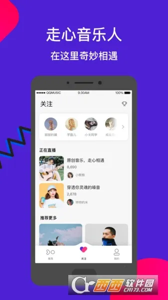 Fanֱ(ֱ)v3.0.2.1 ٷ