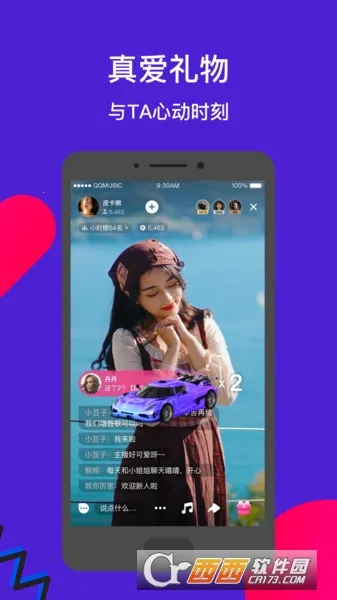 Fanֱ(ֱ)v3.0.2.1 ٷ