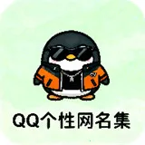 QQ2025ٷv1.0 ׿