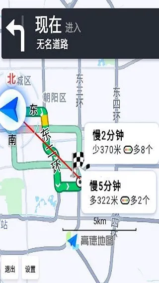 海鸥街景地图(智能导航) 海鸥街景地图(智能导航)