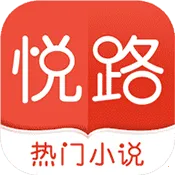 ·С˵(С˵Ķ)v3.6.1 ׿