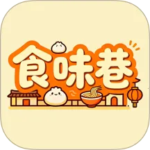 ʳζ(ʳײѯƽ̨)v1.0.8 ֻ