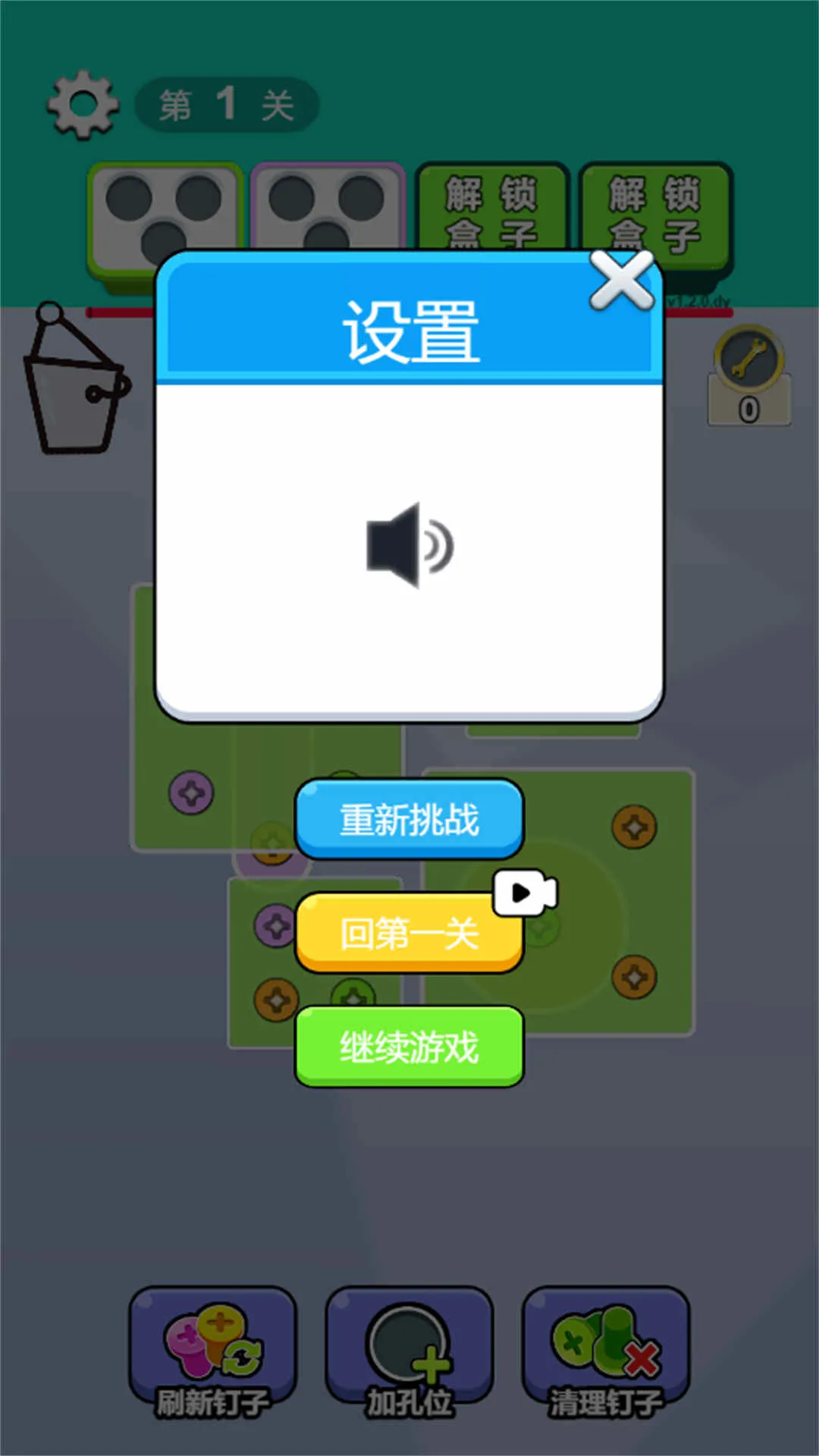 ѹ2025v2025.07.918 Ѱ