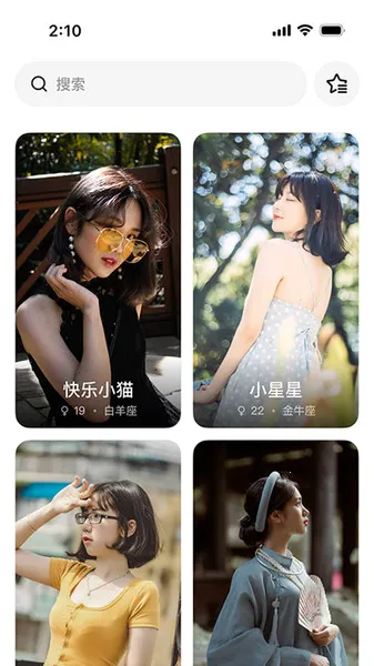 ռ2025ٷ°汾v1.0.0 ٷ