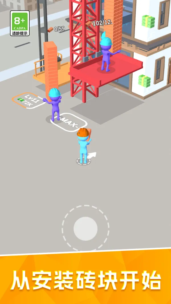 쾭Ӫʦ(Ƶ꾭Ӫ)v13.0.0 ֻ