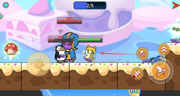 来打我鸭(射击对战游) 来打我鸭(射击对战游)