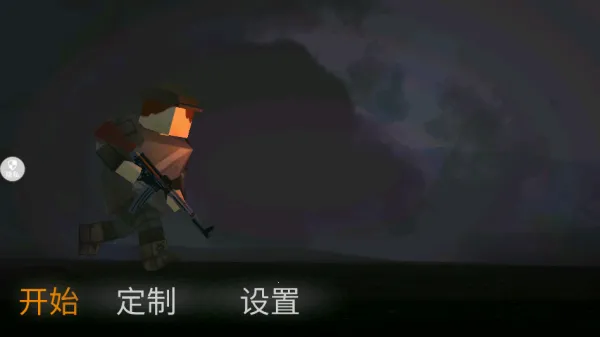 荒野狙击联盟2025最新版本 荒野狙击联盟2025最新版本