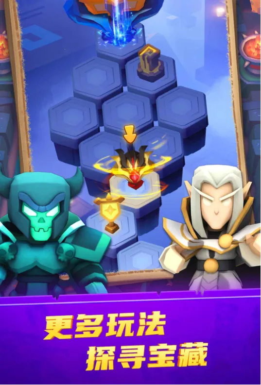 守卫悬崖(策略塔防游) 守卫悬崖(策略塔防游)