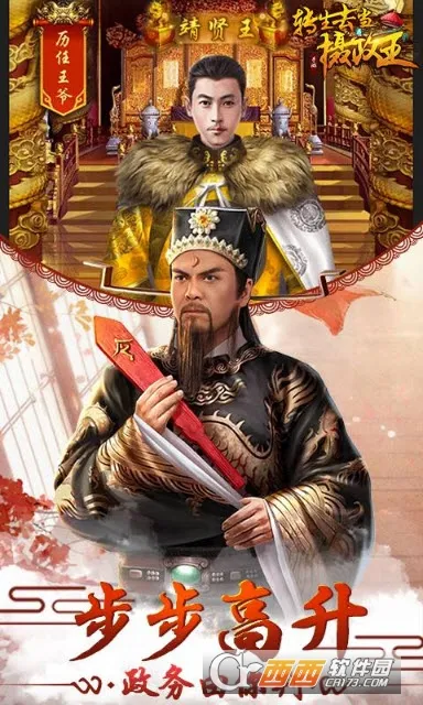 תȥ2025ٷ°汾v1.0 Ѱ