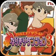 紫˵װԹ3(GBA)(װԹ)v1.0 ׿