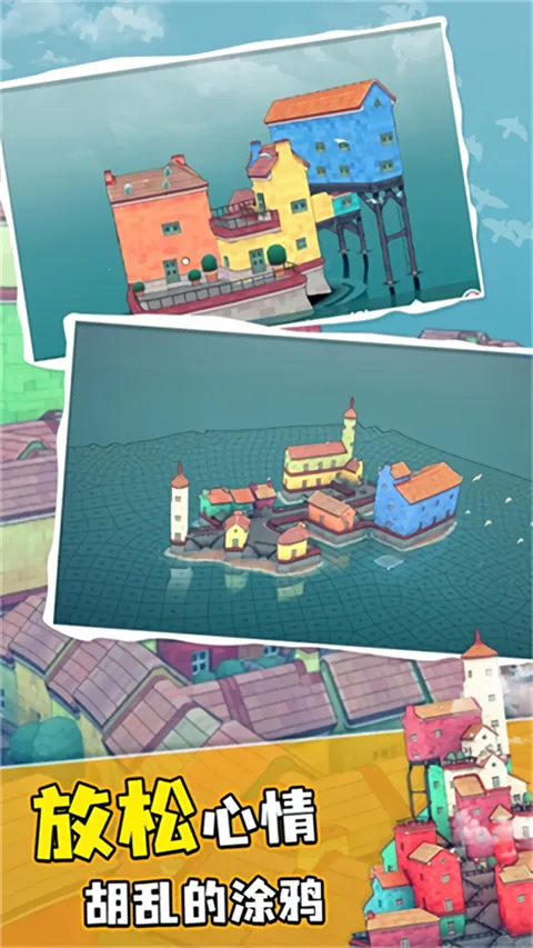 ˮС2025°汾v1.0.0 ׿