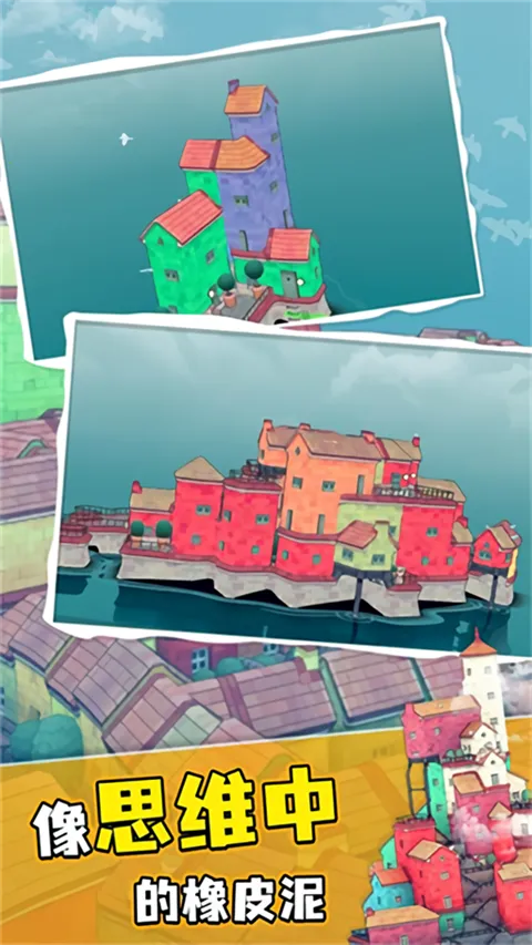 ˮС2025°汾v1.0.0 ׿