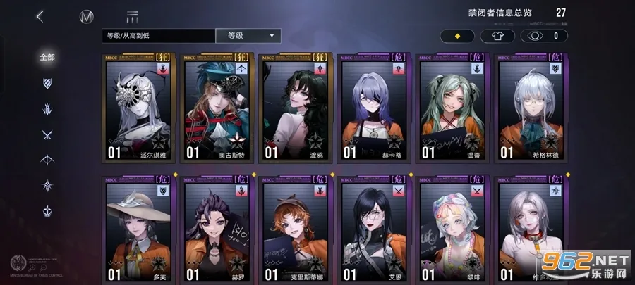 ;2025°汾v2.2.57.0 ֻ