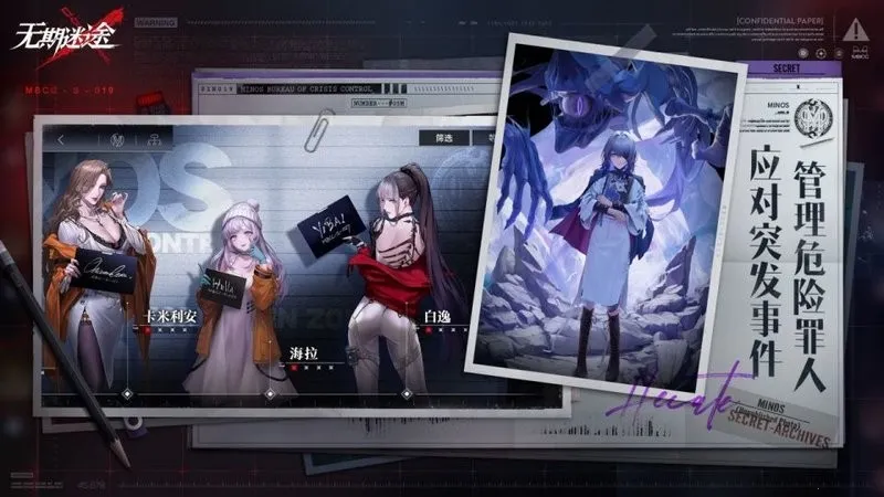 ;2025°汾v2.2.57.0 ֻ