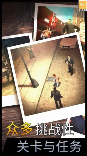 սѻ2025ٷ°汾v1.0 ֻ