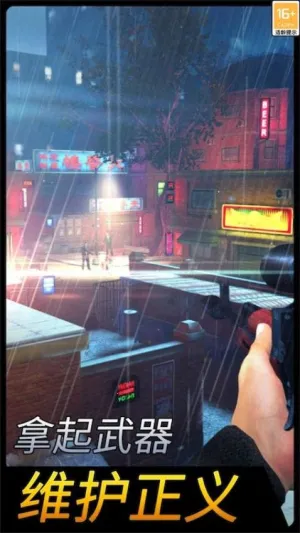 սѻ2025ٷ°汾v1.0 ֻ