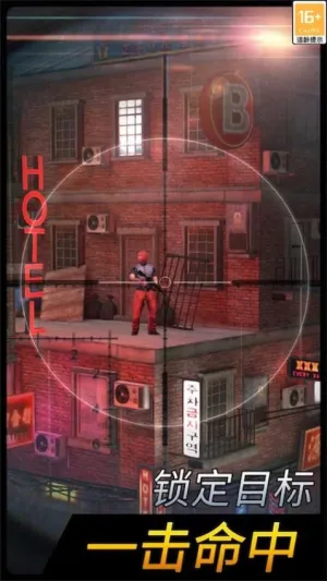 սѻ2025ٷ°汾v1.0 ֻ