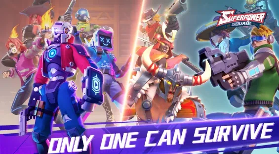 超能力小队(射击手游) 超能力小队(射击手游)