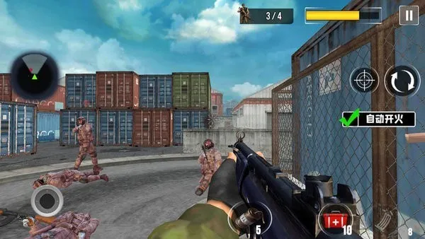 ͻ2025ٷ°汾v189.1.0.3018 ֻ