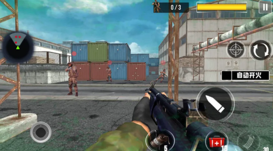 城市王牌突击队2025官方最新版本 城市王牌突击队2025官方最新版本