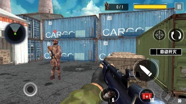 ͻ2025ٷ°汾v189.1.0.3018 ֻ