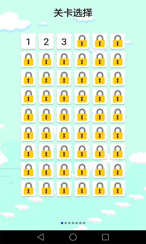 ͯ2025ٷ°汾v2.4.0 Ѱ