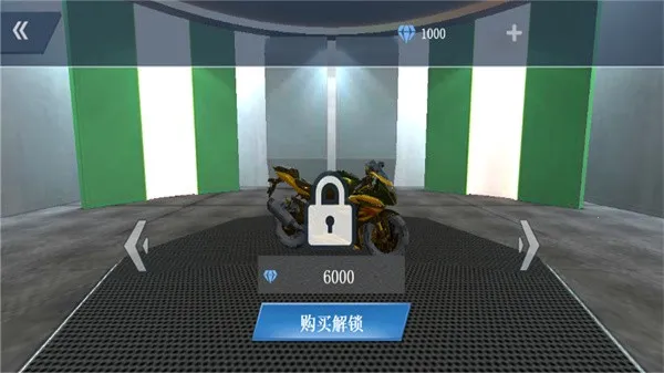 ʵ·Ħг3D2025ذװv1.0 ٷ