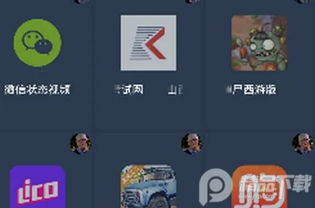 北极星框架(游戏修改辅助) 北极星框架(游戏修改辅助)