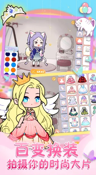 װС2025°汾v1.1 Ѱ