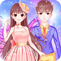 ʱװϷ2025ٷ°汾v2.7 ׿