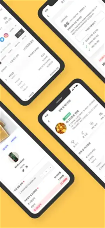 witchform(Ӷ)v1.3.0 ٷ