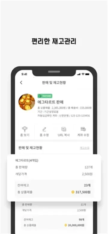 witchform(Ӷ)v1.3.0 ٷ