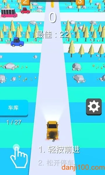 车里逃生最新手机版 车里逃生最新手机版