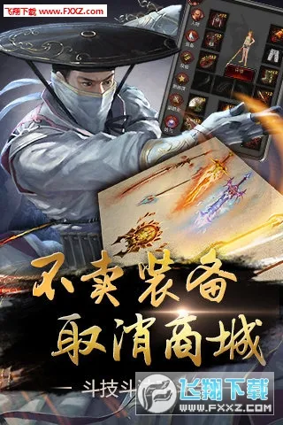 ڴ2025ٷ°汾v1.1.1.5 Ѱ