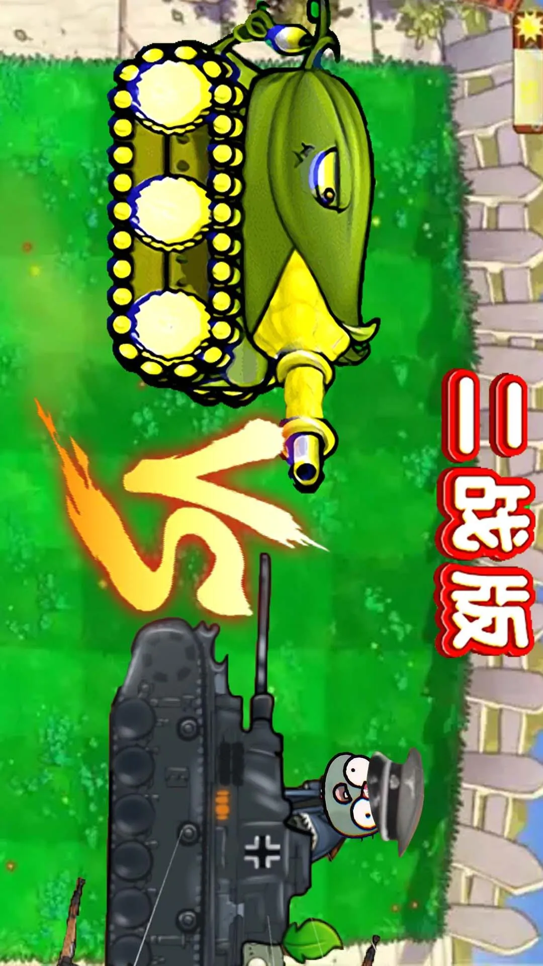 սֲｩʬ2025v1.0 ٷ