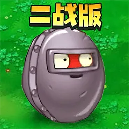 սֲｩʬ2025v1.0 ٷ