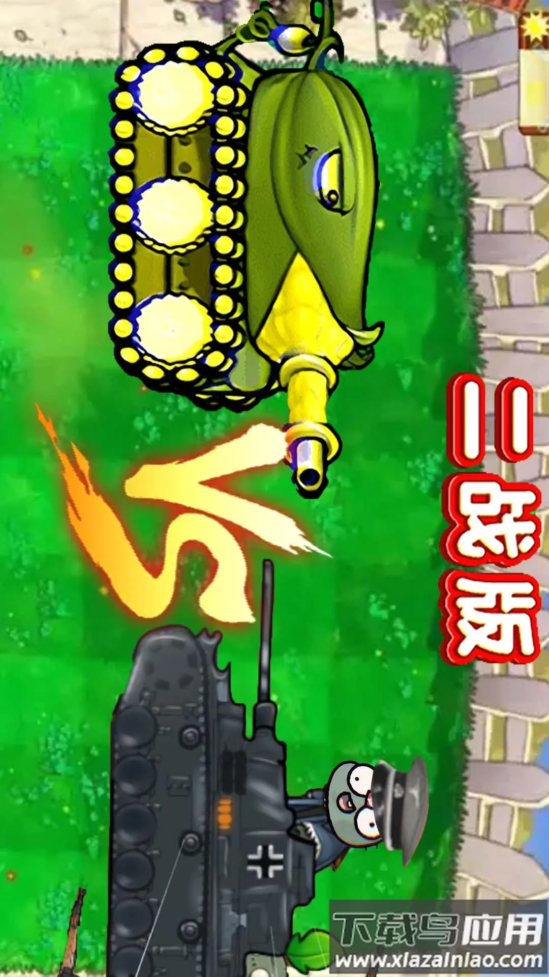 սֲｩʬ2025v1.0 ٷ