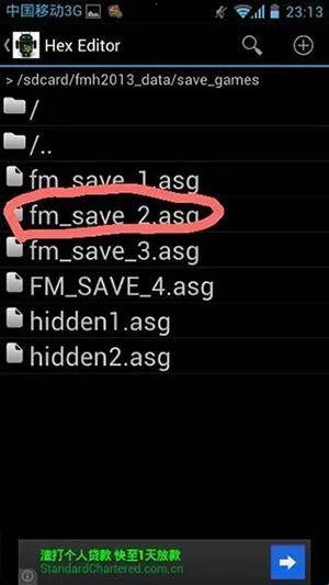 16Ʊ༭roo2025ٷv3.2.3 Ѱ