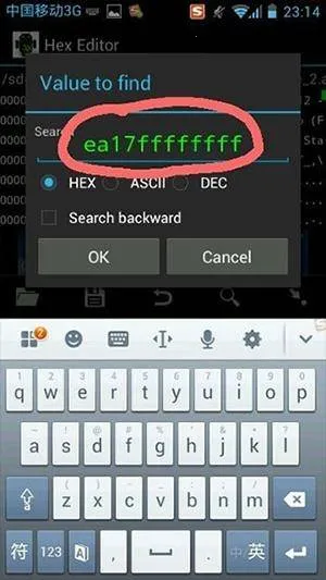 16Ʊ༭roo2025ٷv3.2.3 Ѱ