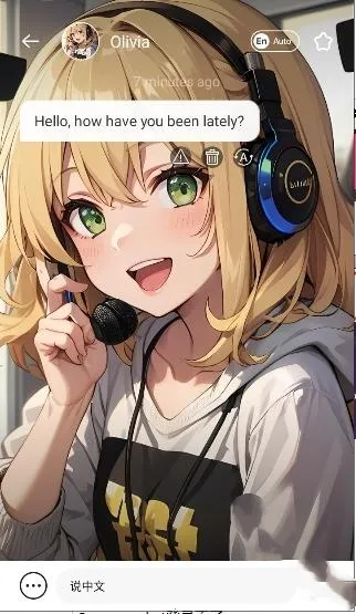 Meow Chat2025ٷv1.0.2 ֻ