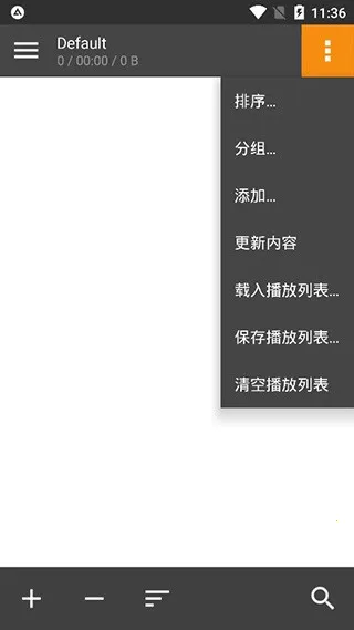 AIMP音乐播放器(音乐播放) AIMP音乐播放器(音乐播放)