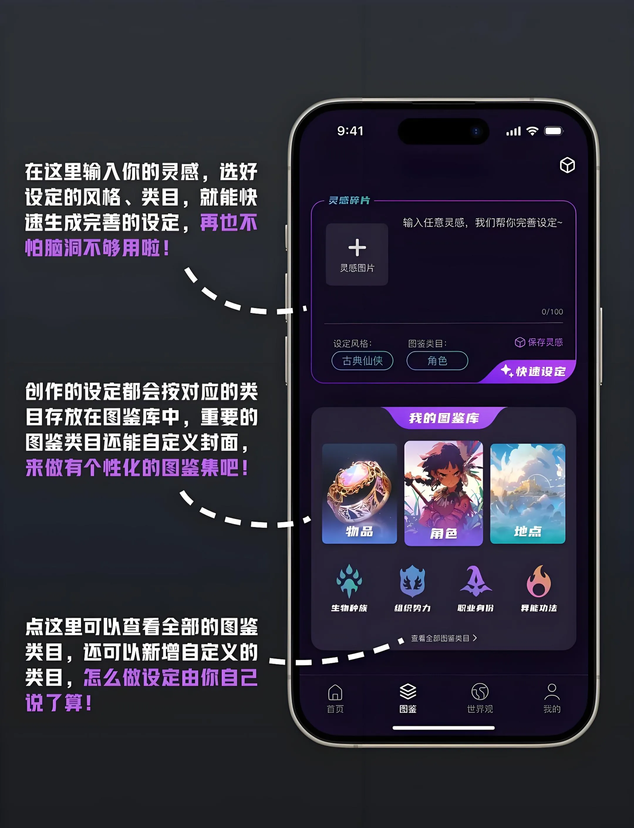 创世工坊2025最新版本 创世工坊2025最新版本