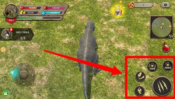 龙族觉醒2025下载安装 龙族觉醒2025下载安装