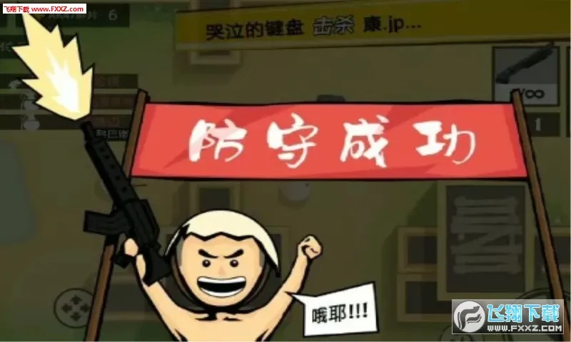 2025ٷ°汾v1.0.1 Ѱ