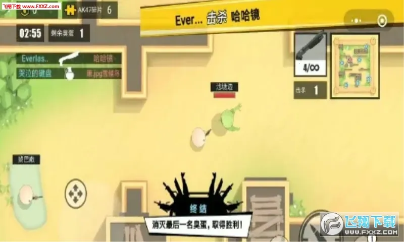 2025ٷ°汾v1.0.1 Ѱ