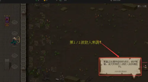 魔法之路2025官方正版 魔法之路2025官方正版