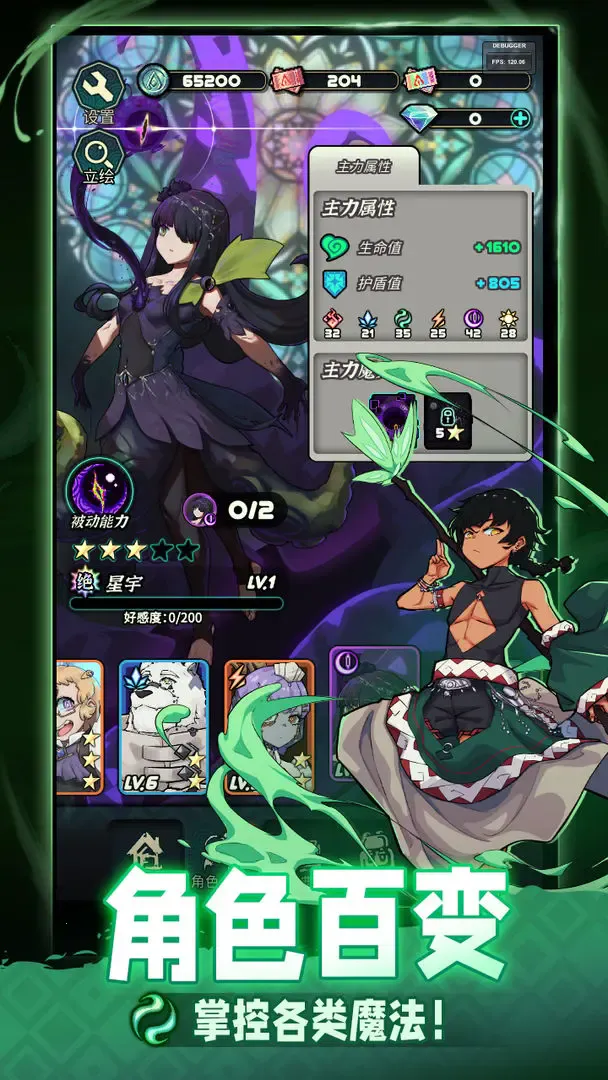 ħ2025ٷ°汾v1.0.0 ׿