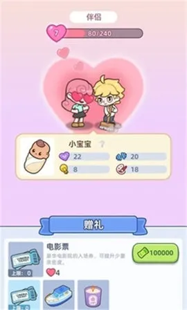 Ҹ2025°汾v1.4.10 ٷ