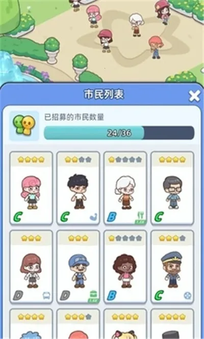 Ҹ2025°汾v1.4.10 ٷ