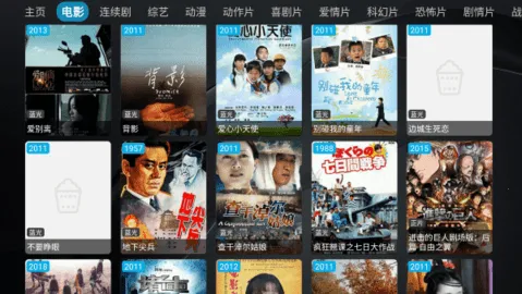 ͩ2025ٷ°汾v250903 ֻ